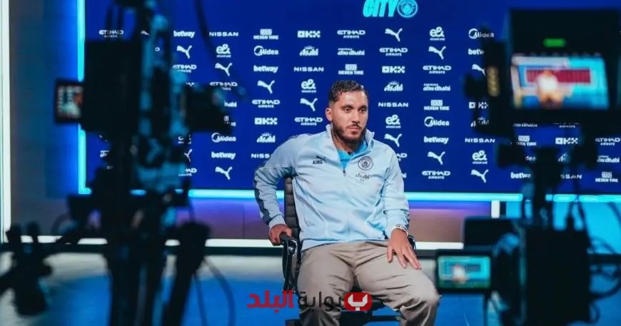 “ريان شرقي يلتزم بوعد خاص للجماهير الإنجليزية ويفصح عن طموحاته مع منتخب فرنسا”