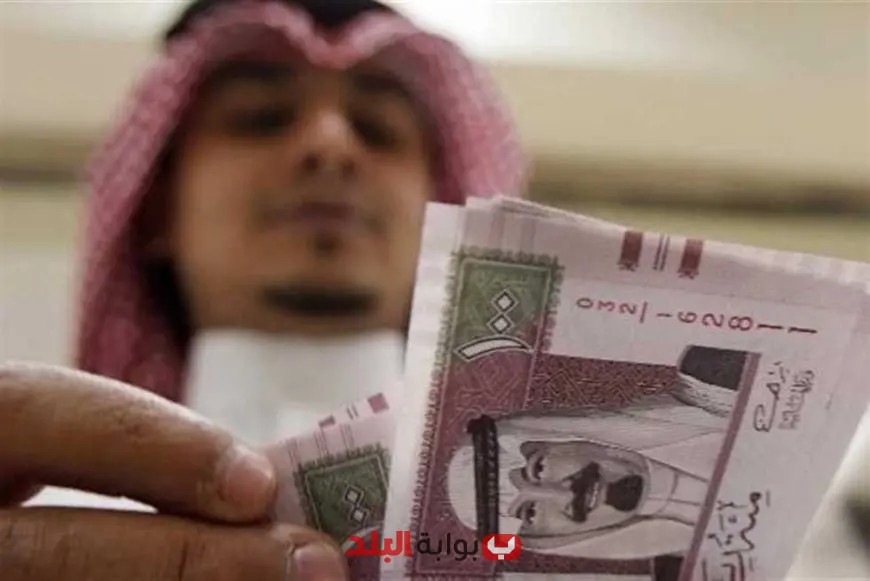 سعر الريال السعودي اليوم الخميس: تعرف على قيمته في البنوك!