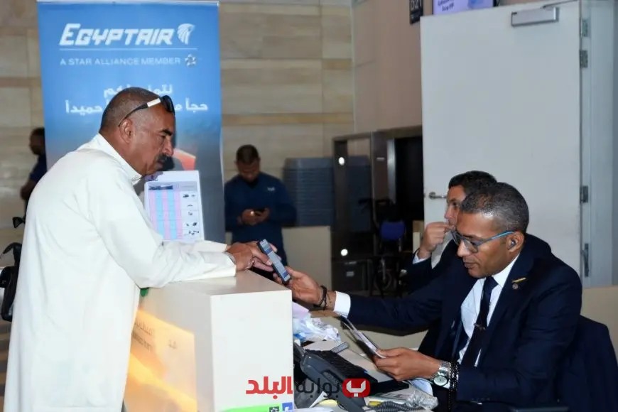 مصر للطيران تعلن عن 20 رحلة جوية غدًا لعودة الحجاج إلى بلادهم