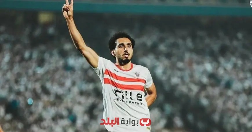 الزمالك يبدأ تحقيقات مع حمدي بسبب سخرية اللاعب من النادي على الإنترنت