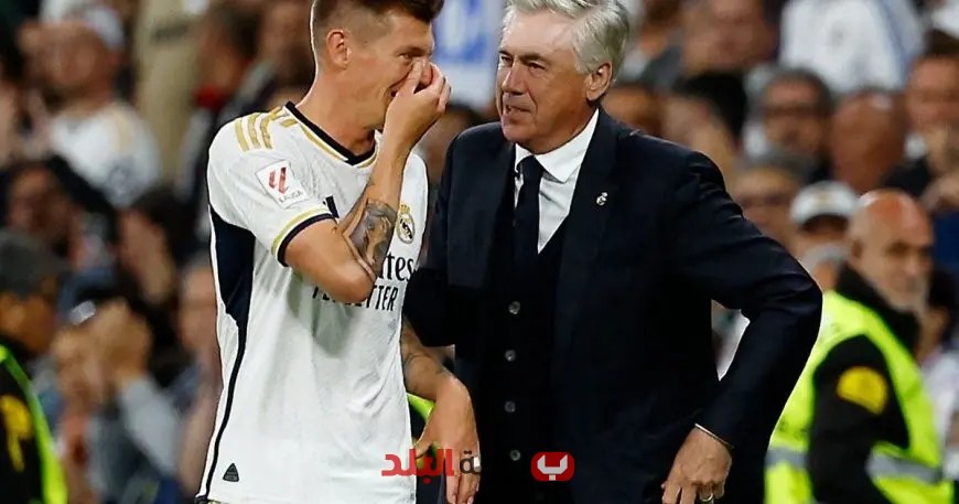 كروس يسلط الضوء على الفرق بين ريال مدريد وبرشلونة في “الالتزام بمواعيد التدريبات”