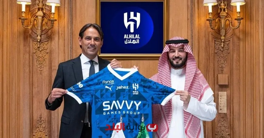 الهلال السعودي: عدد مشاركاته في كأس العالم للأندية عبر التاريخ