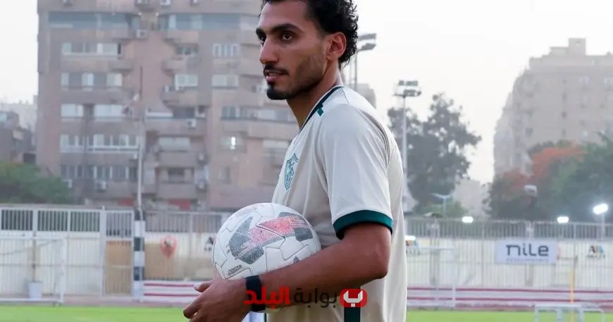 الزمالك يتصدى لأحمد حمدي بعد سخريته من النادي: رد قوي ومفاجئ!