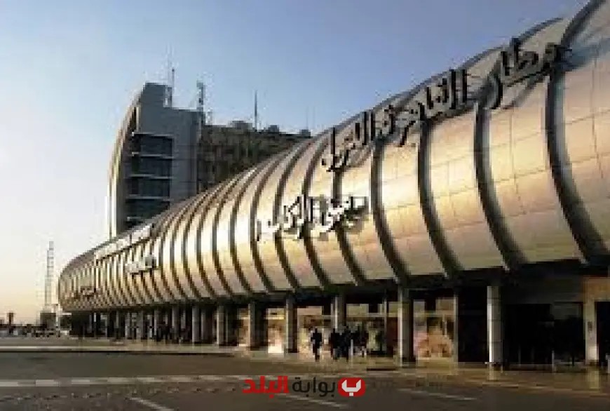 “استعدوا: المطارات المصرية تعلن رفع حالة الطوارئ القصوى بعد الهجمات الإسرائيلية على إيران”