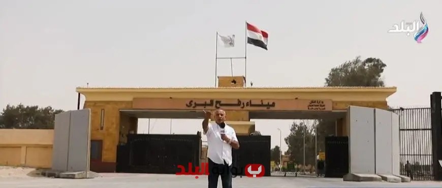 أحمد موسى يكشف: مؤامرة تهدف لزعزعة استقرار مصر وقافلة “دعم غزة” كانت فخًا لزرع الفوضى