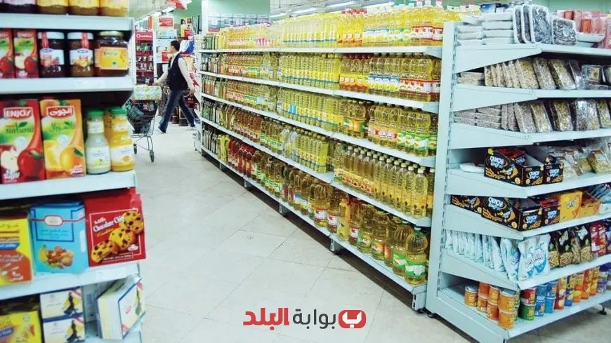 ارتفاع وانخفاض أسعار السلع الغذائية اليوم الخميس: تراجع سعر الأرز في الأسواق!
