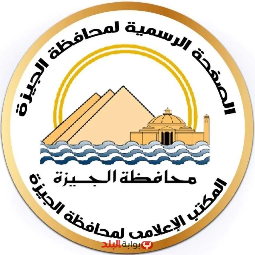 الجيزة تقدم 1700 مدفن جاهز بنظام حق الانتفاع: إليك الشروط وخطوات التقديم!