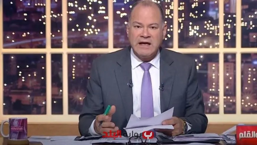 نشأت الديهي: أحداث اليوم تعيد تشكيل خريطة الشرق الأوسط ومصر تتمسك برفض الهيمنة الإسرائيلية