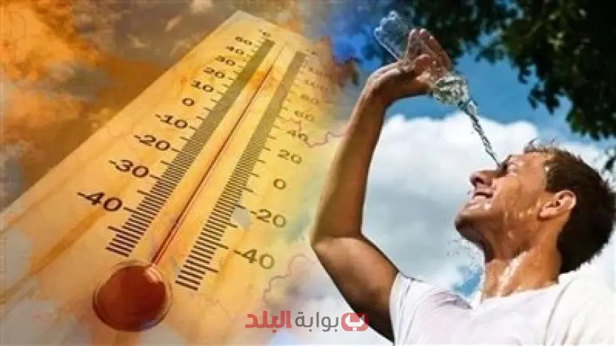 حالة الطقس غدًا السبت 14 يونيو 2025 وتحذيرات الأرصاد من موجة حارة تضرب جميع المحافظات