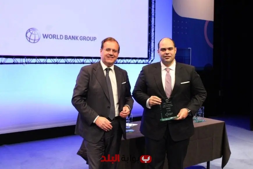 مصر تحصد الجائزة الأولى في سياسات المنافسة لعام 2025 من البنك الدولي وشبكة المنافسة الدولية!