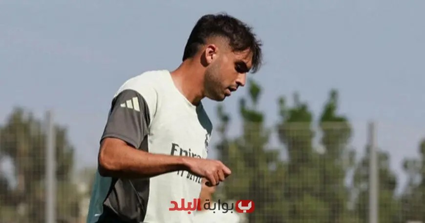 أسينسيو يُجدد عقده مع ريال مدريد حتى عام 2031: تأكيد التزامه بالنادي الملكي