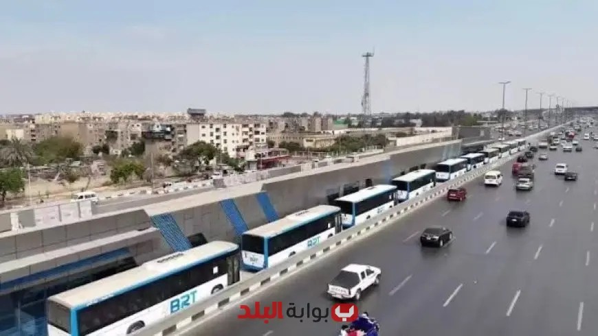 وزير النقل يعلن عن بدء التشغيل التجريبي للمرحلة الثانية من الأتوبيس الترددي في أوائل أكتوبر المقبل