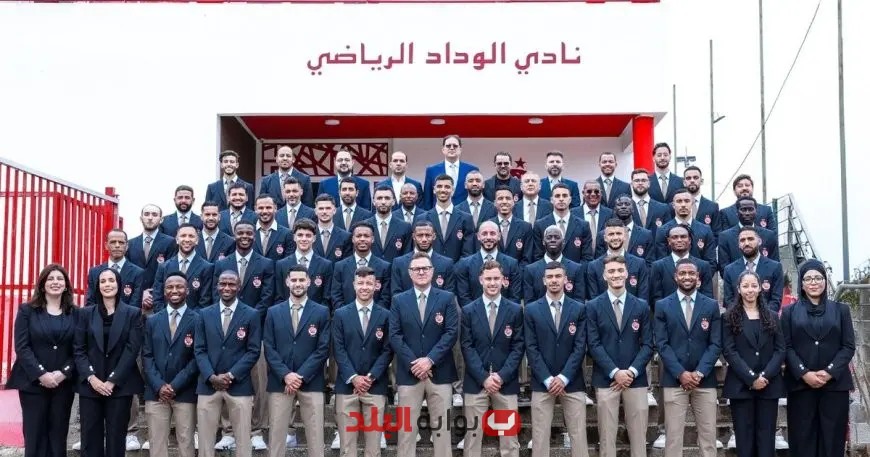 “الوداد يراهن على ‘معجزة’ في مواجهة مانشستر سيتي ويوفنتوس بمونديال الأندية”
