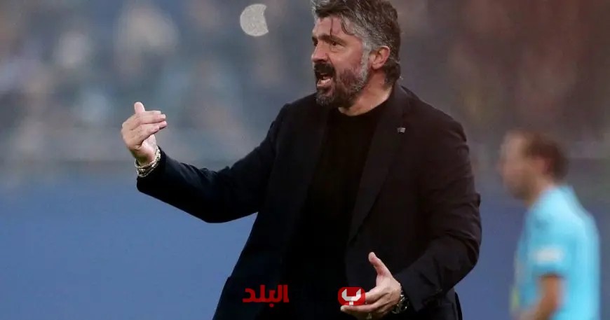 تأكيد رسمي: الاتحاد الإيطالي يعلن تعيين جينارو غاتوزو مدرباً جديداً!