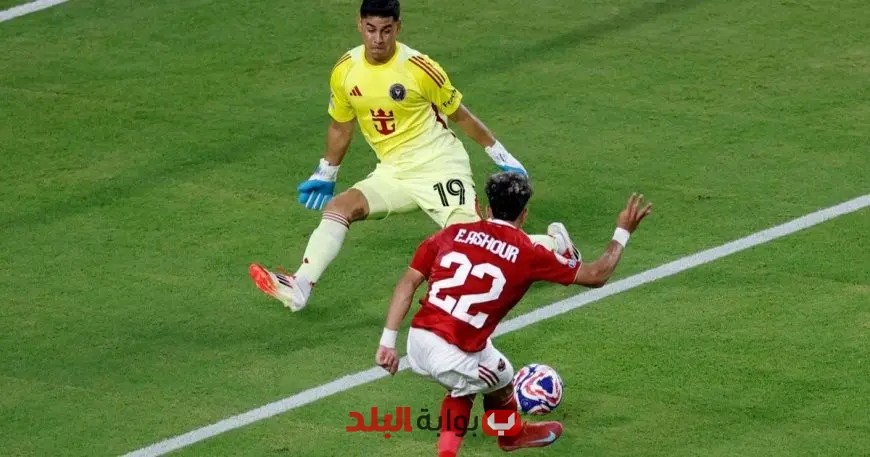 الأهلي يتعرض لضربة قاصمة في انطلاق كأس العالم للأندية 2023!