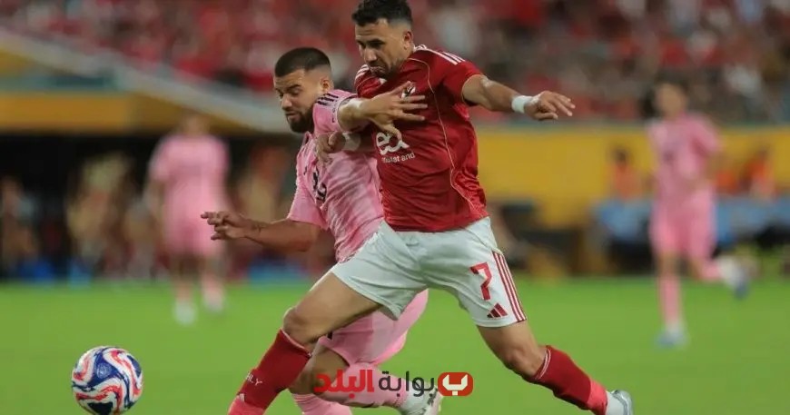 موعد مباراة الأهلي ضد بالميراس في كأس العالم للأندية 2023 والقنوات الناقلة الرسمية
