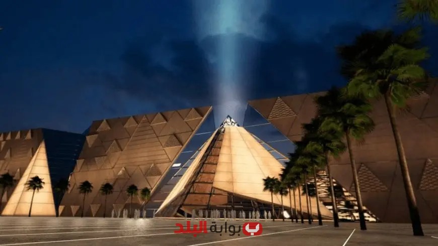 تأجيل افتتاح المتحف المصري الكبير: أسباب التوترات الإقليمية وتأثيرها على المشروع الضخم