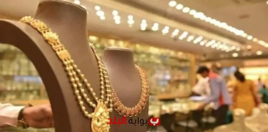 تحديث بتاريخ 15 يونيو 2025: اكتشف سعر الذهب في قطر اليوم!