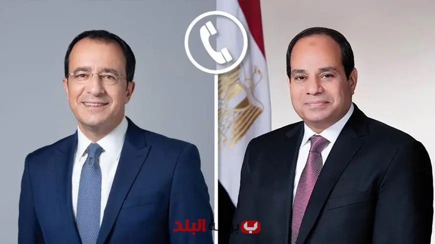 الرئيس السيسي يُعبر عن رفض مصر القاطع لتصعيد النزاع في المنطقة خلال لقائه بنظيره القبرصي