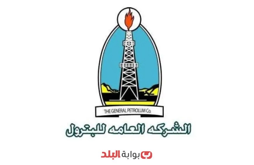 وزارة البترول تكشف النقاب عن اكتشاف نفطي جديد في منطقة أبوسنان