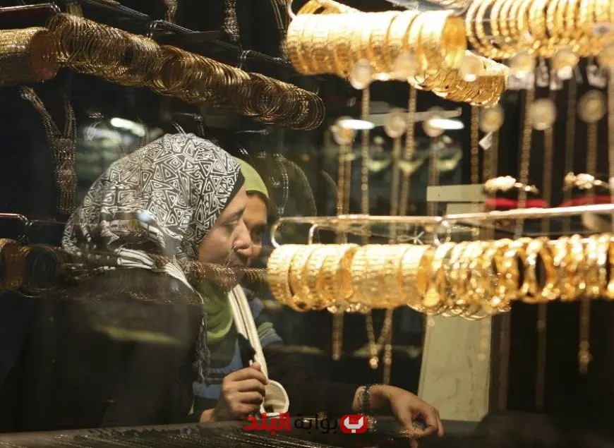 أسعار الذهب في مصر تشهد ارتفاعًا ملحوظًا بـ 240 جنيهًا خلال الأسبوع الماضي!
