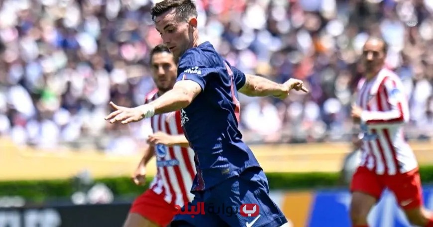 باريس سان جيرمان يُحقق انتصاراً مدوياً على أتلتيكو مدريد في مونديال الأندية بنتيجة ساحقة