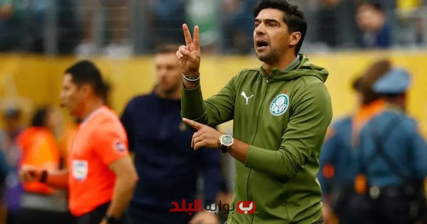 مدرب بالميراس يُعبر عن إعجابه بمستوى حارس بورتو ويستعد بشغف لمواجهة الأهلي