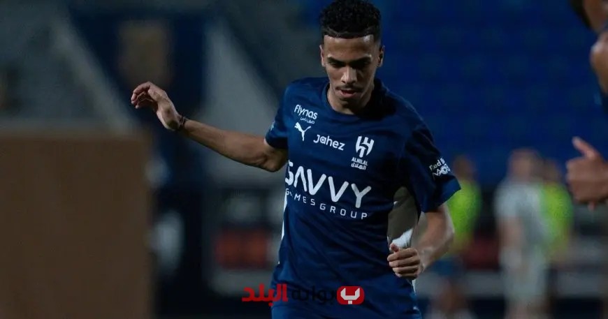 إصابة تهدد غياب أفضل لاعب واعد في الهلال عن مواجهة ريال مدريد المثيرة