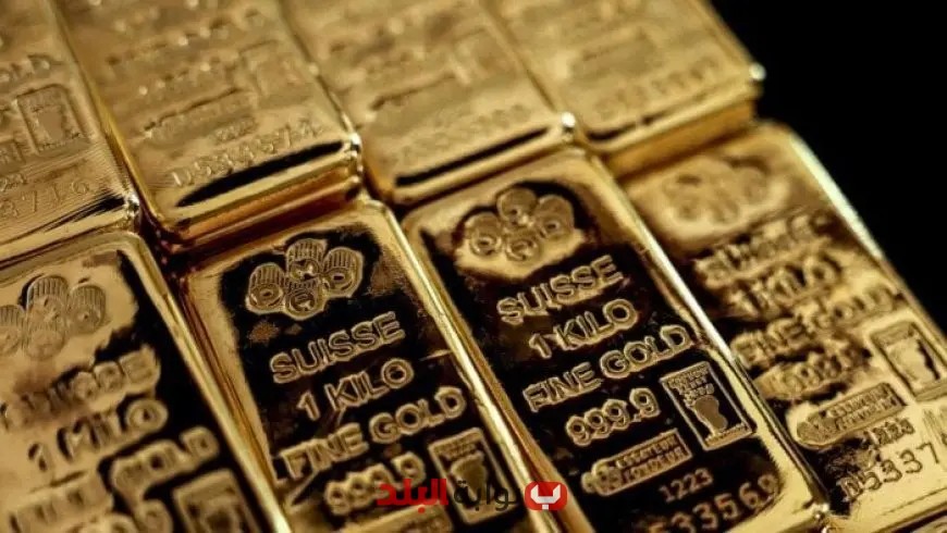 جولد بيليون: تراجع حاد في أسعار الذهب نتيجة عمليات جني الأرباح