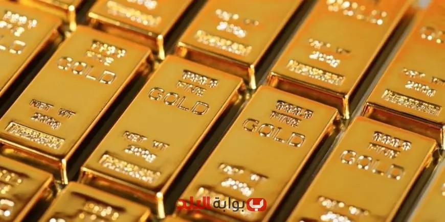 “تعرف على سعر سبيكة الذهب اليوم في مصر: كم يبلغ سعر 50 جرامًا؟”