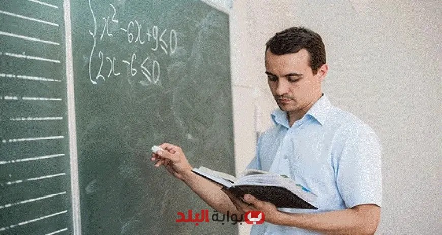 استعلم الآن عن موعد امتحانات 3500 وظيفة معلم مساعد: دليل شامل للمتقدمين!