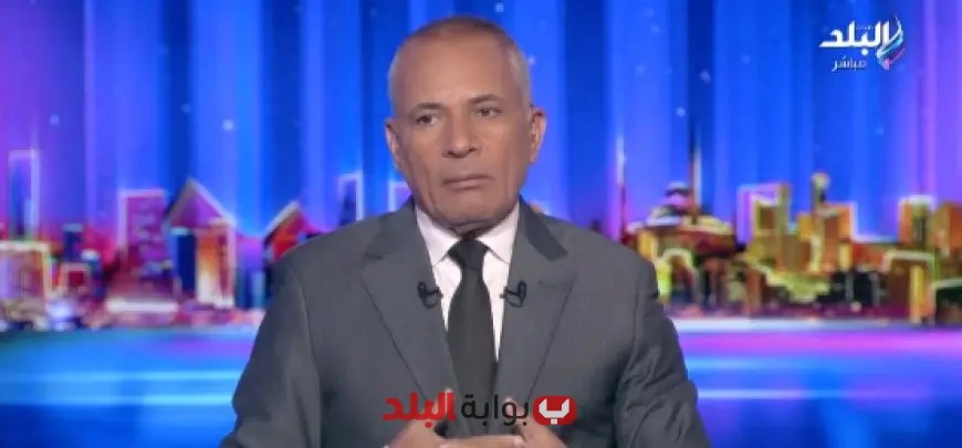 أحمد موسى: إسرائيل تسعى لاحتكار الإعلام من خلال إلغاء التلفزيون الإيراني وترويج صوتها فقط
