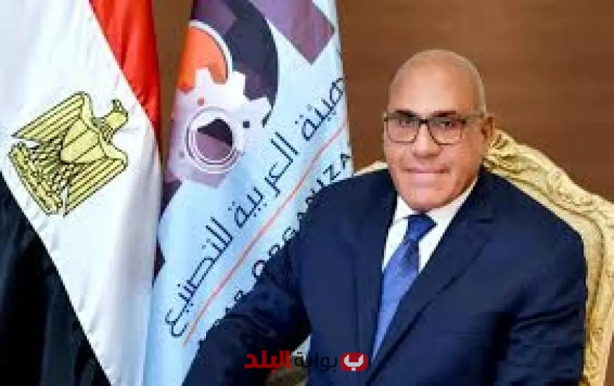 رئيس العربية للتصنيع يعلن عن إطلاق شركة جديدة لتصنيع الشرائح والمسامير الطبية – شاهد الفيديو!