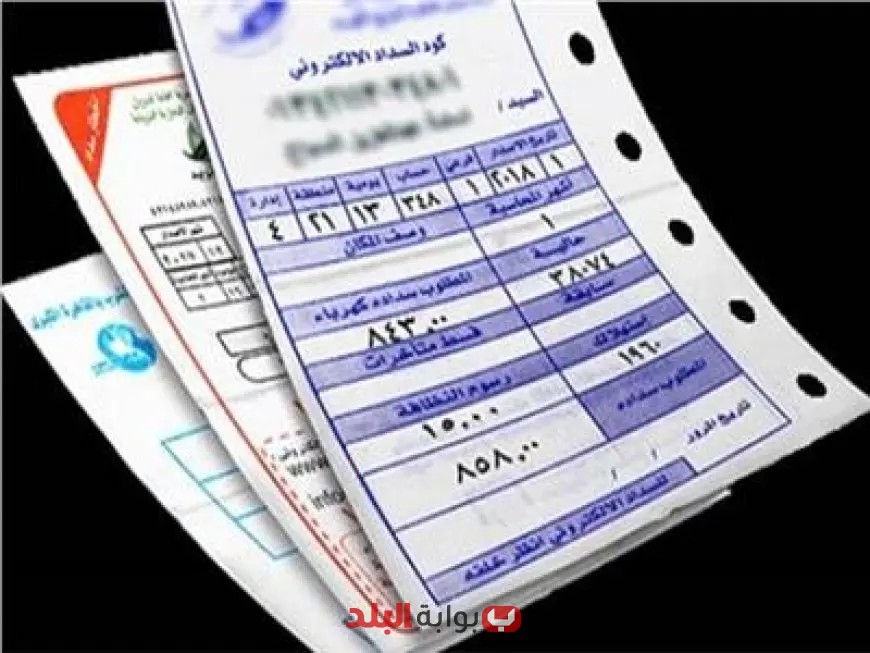 اكتشف كيفية الاستعلام عن فاتورتك برقم العداد من المنزل بسهولة وراحة