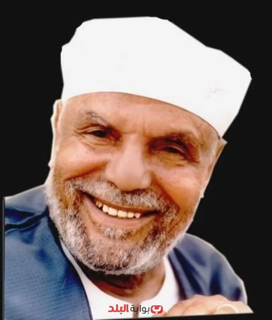 وزارة الأوقاف تحتفل بذكرى وفاة الإمام الشيخ محمد متولي الشعراوي: إرث علمي وروحي لا يُنسى