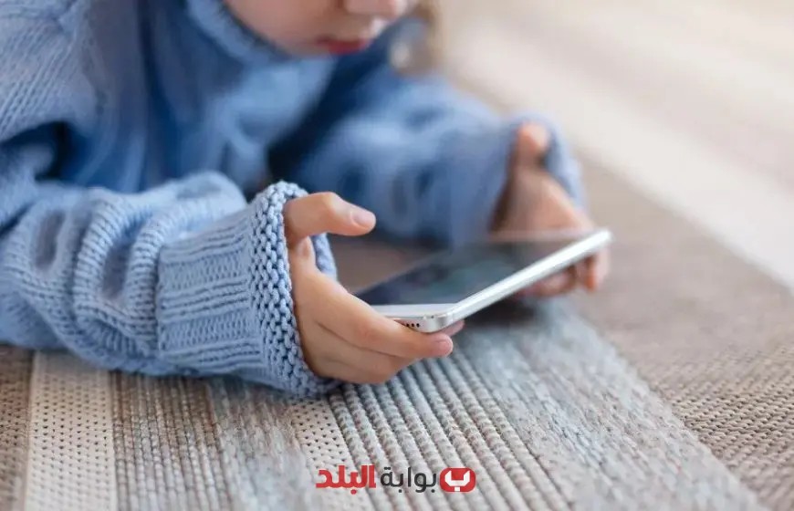 خطر الهواتف الذكية على الأطفال: ضرورة الوعي الأسري لحماية الأجيال القادمة
