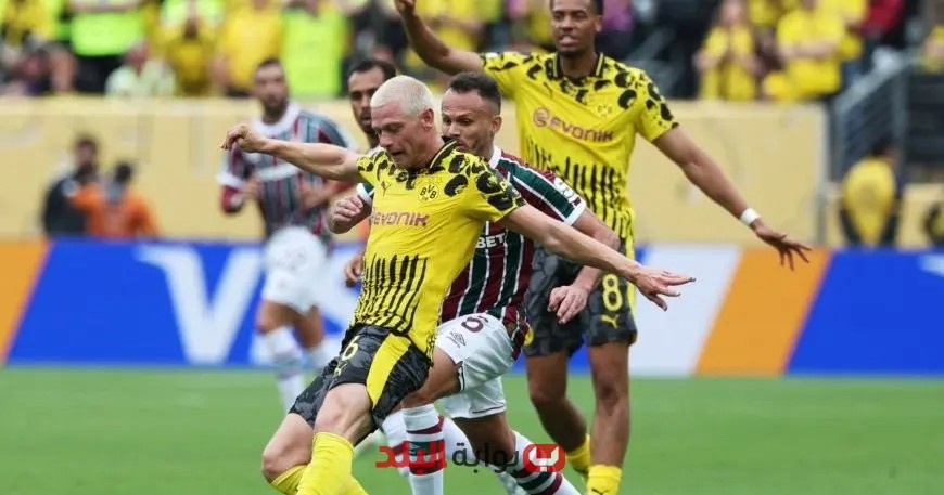 دورتموند وفلومينينسي ينهيان مباراة كأس العالم للأندية بالتعادل المخيب: تفاصيل وأهم اللحظات