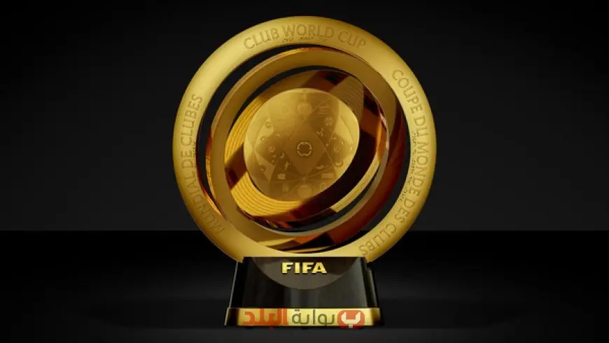 تابع مباريات كأس العالم للأندية 2025 مجانًا عبر قناة DAZN على النايل سات
