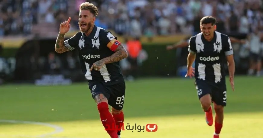 راموس يحقق إنجازًا تاريخيًا ومونتيري يتعادل مع إنتر ميلان في المونديال: لحظات لا تُنسى!