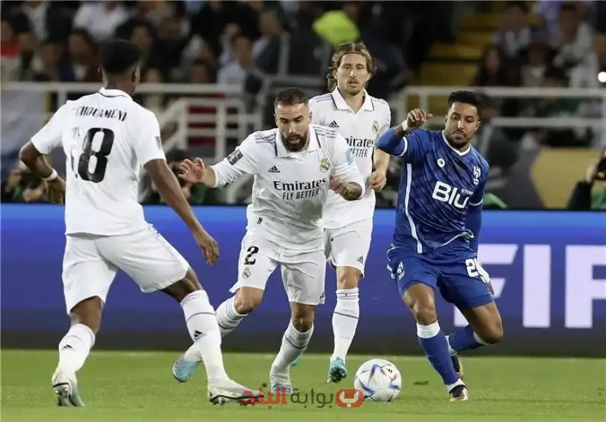 موعد وتوقيت مباراة الهلال وريال مدريد اليوم في نهائي كأس العالم للأندية 2025 والقنوات التي ستنقلها