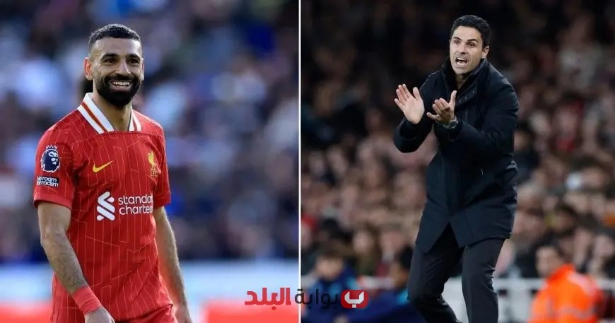 “أرسنال يتطلع لتألق منتخب مصر في كأس أمم إفريقيا بفضل محمد صلاح”