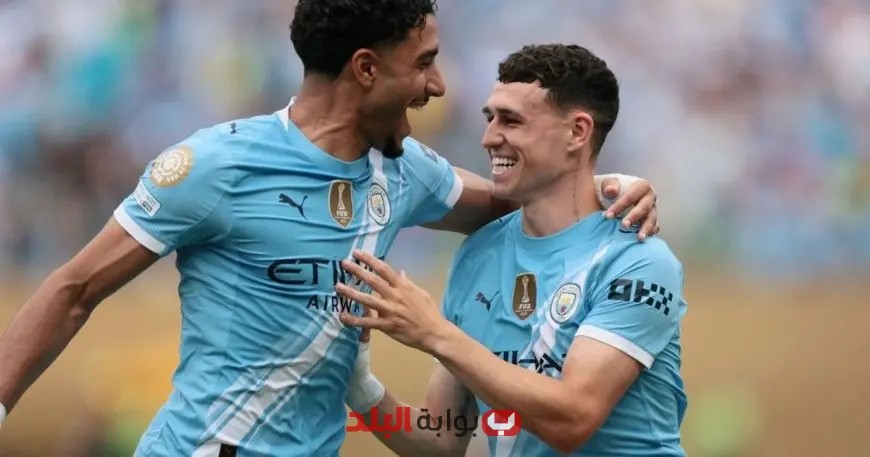 فودين يتألق ويقود مانشستر سيتي للفوز 2-0 على الوداد الرياضي في مباراة مثيرة