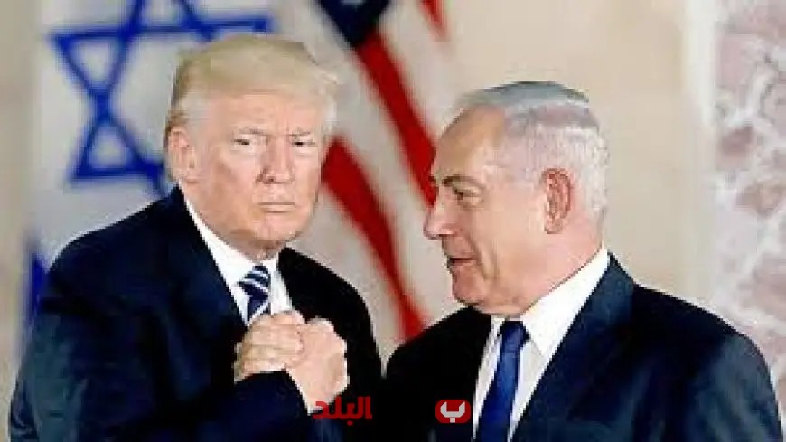نتنياهو يوجه الشكر لترامب: صديق إسرائيل العظيم ورفيقها القوي