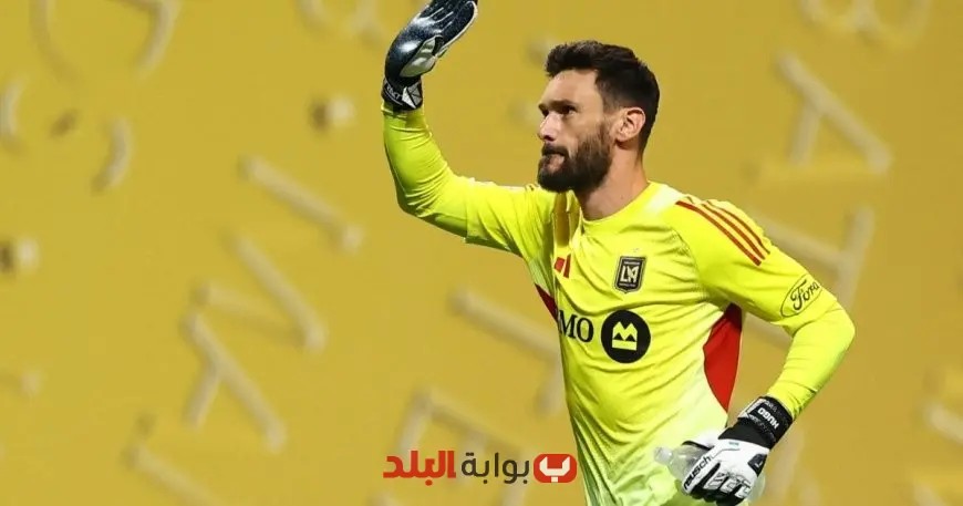 الحارس الفرنسي هوغو لوريس يعيد تشكيل ناديه في مسقط رأسه لتعزيز كرة القدم المحلية