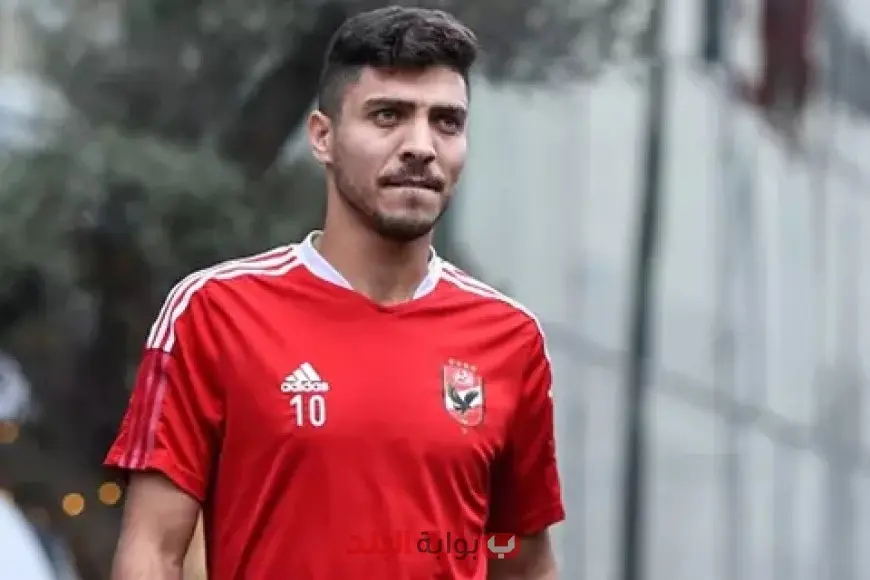الزمالك يكشف حقيقة صفقة مهاجم الأهلي بعد فسخ عقده رسمياً وسعرها المثير للجدل 40 مليون جنيه