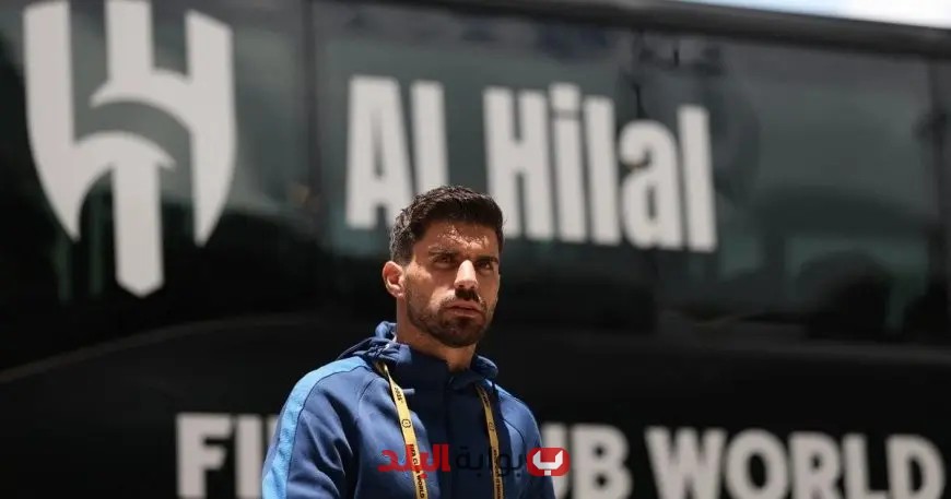 نيفز: الهلال تفوق علينا بشكل واضح أمام ريال مدريد!