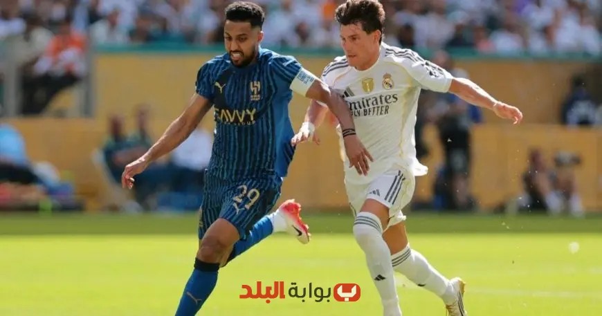عناوين الصحف العالمية: كيف علقت على تعادل الهلال مع ريال مدريد؟
