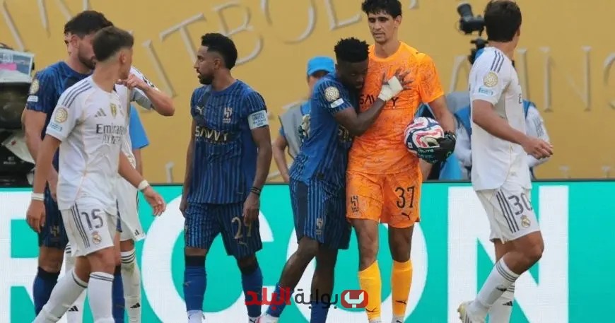 بونو يكشف عن أسرار تألقه أمام ريال مدريد ويعزز إحصائياته في ركلات الجزاء!