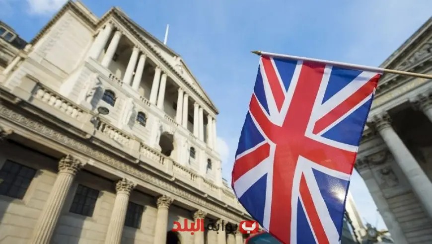 بنك إنجلترا يُبقي سعر الفائدة ثابتًا عند 4.25%: ما تأثير القرار على الاقتصاد؟