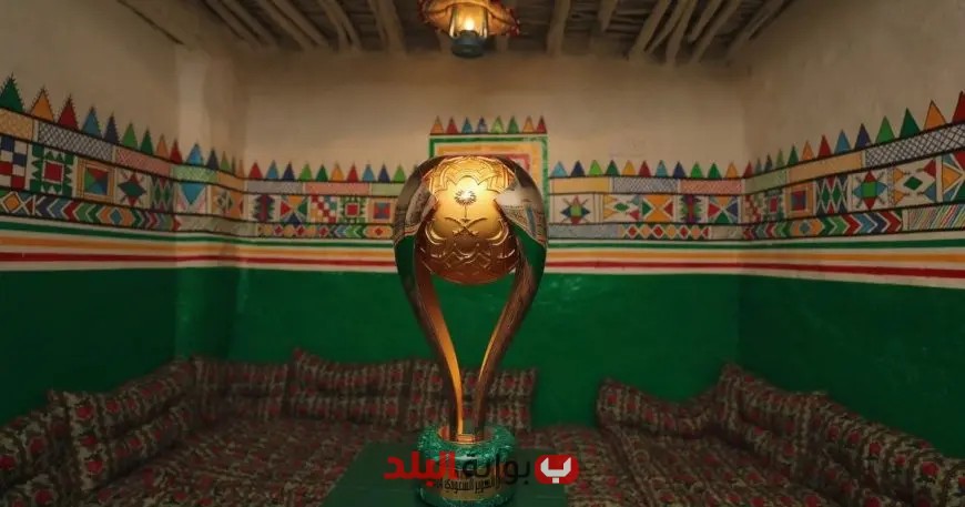 اكتشف تفاصيل قرعة كأس السوبر السعودي 2025 وأبرز المنافسات المنتظرة!